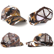 AH069/HE069 - Camo 6-Panel